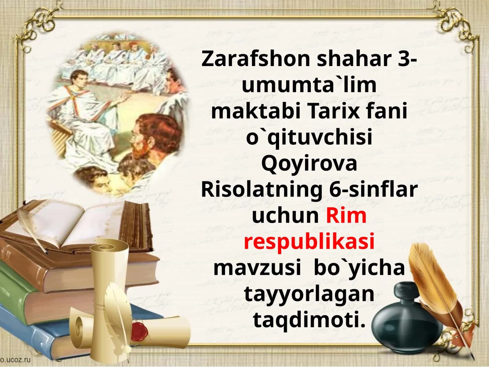 6-sinf Tarix fanidan Rim respublikasi mavzuda dars taqdimot 1