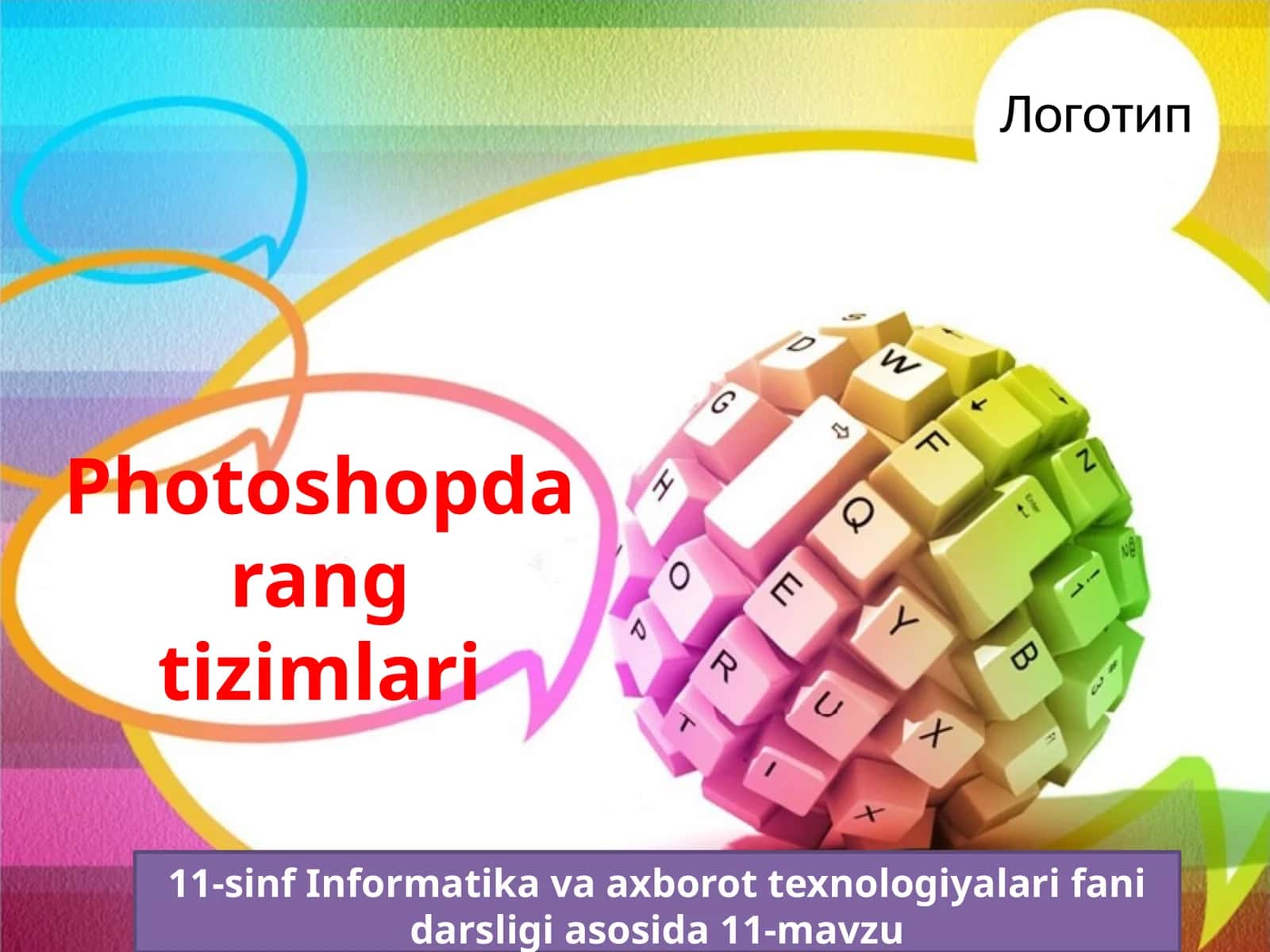 11-sinf Informatika Photoshopda rang tizimlari 1