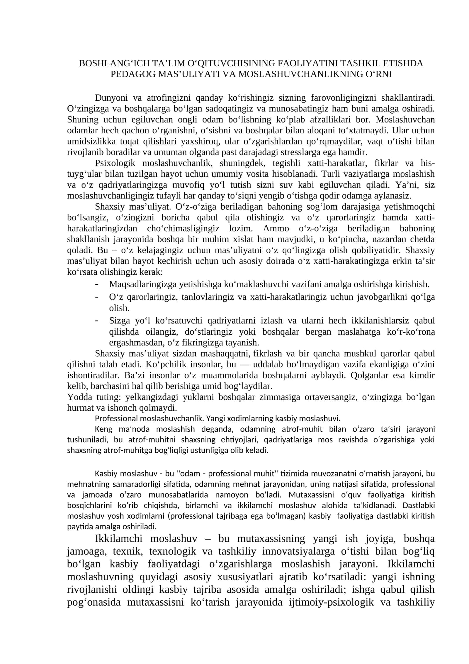 BOSHLANG‘ICH TA’LIM O‘QITUVCHISINING FAOLIYATINI TASHKIL ETISHDA PEDAGOG MAS’ULIYATI VA MOSLASHUVCHANLIKNING O‘RNI 1