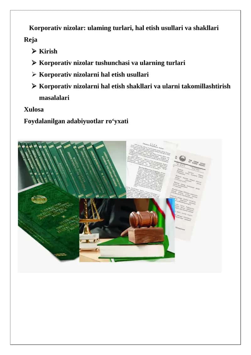 Korporativ nizolar: ulaming turlari, hal etish usullari va shakllari 1