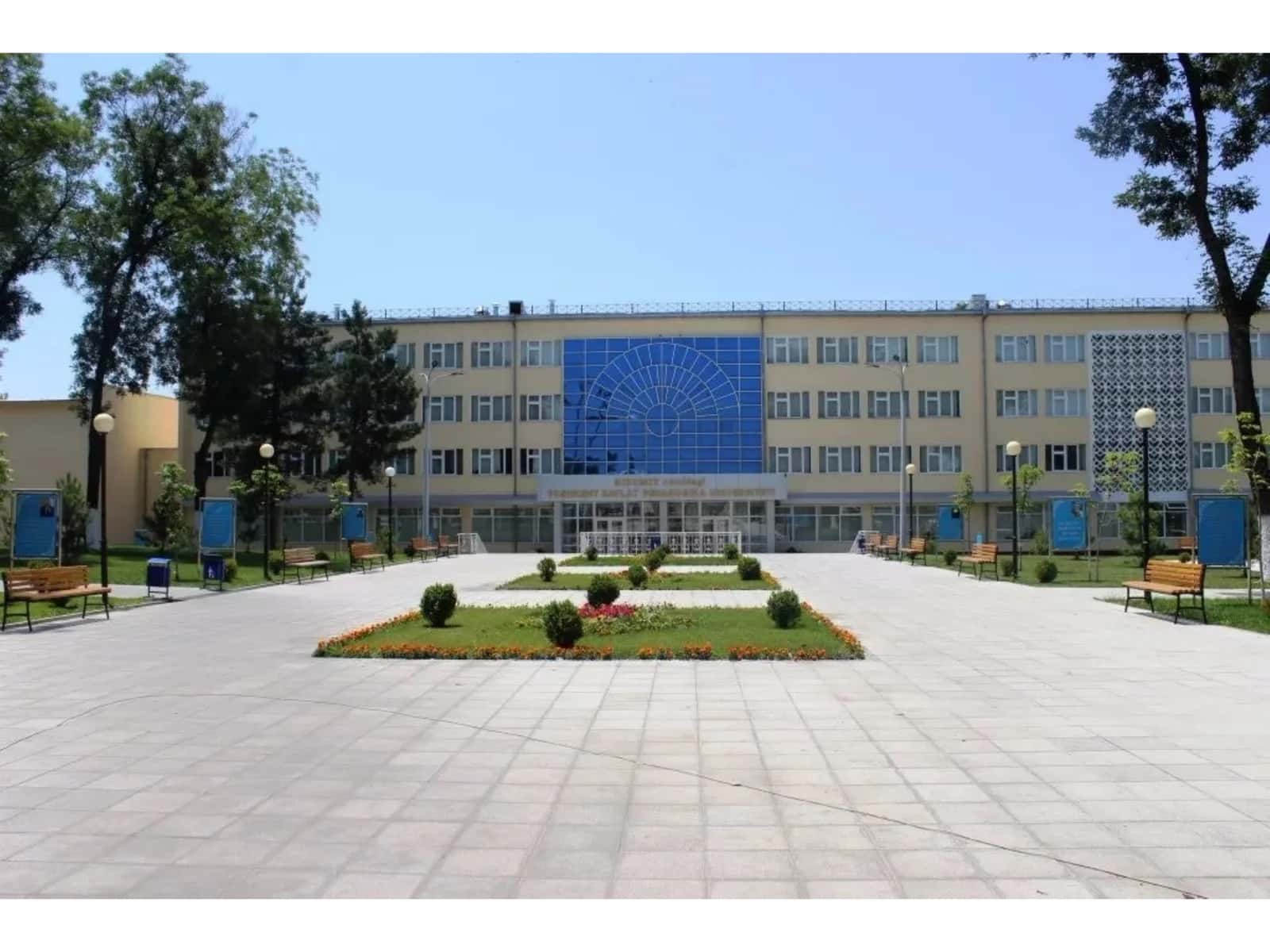 Uzluksiz funksiya 1