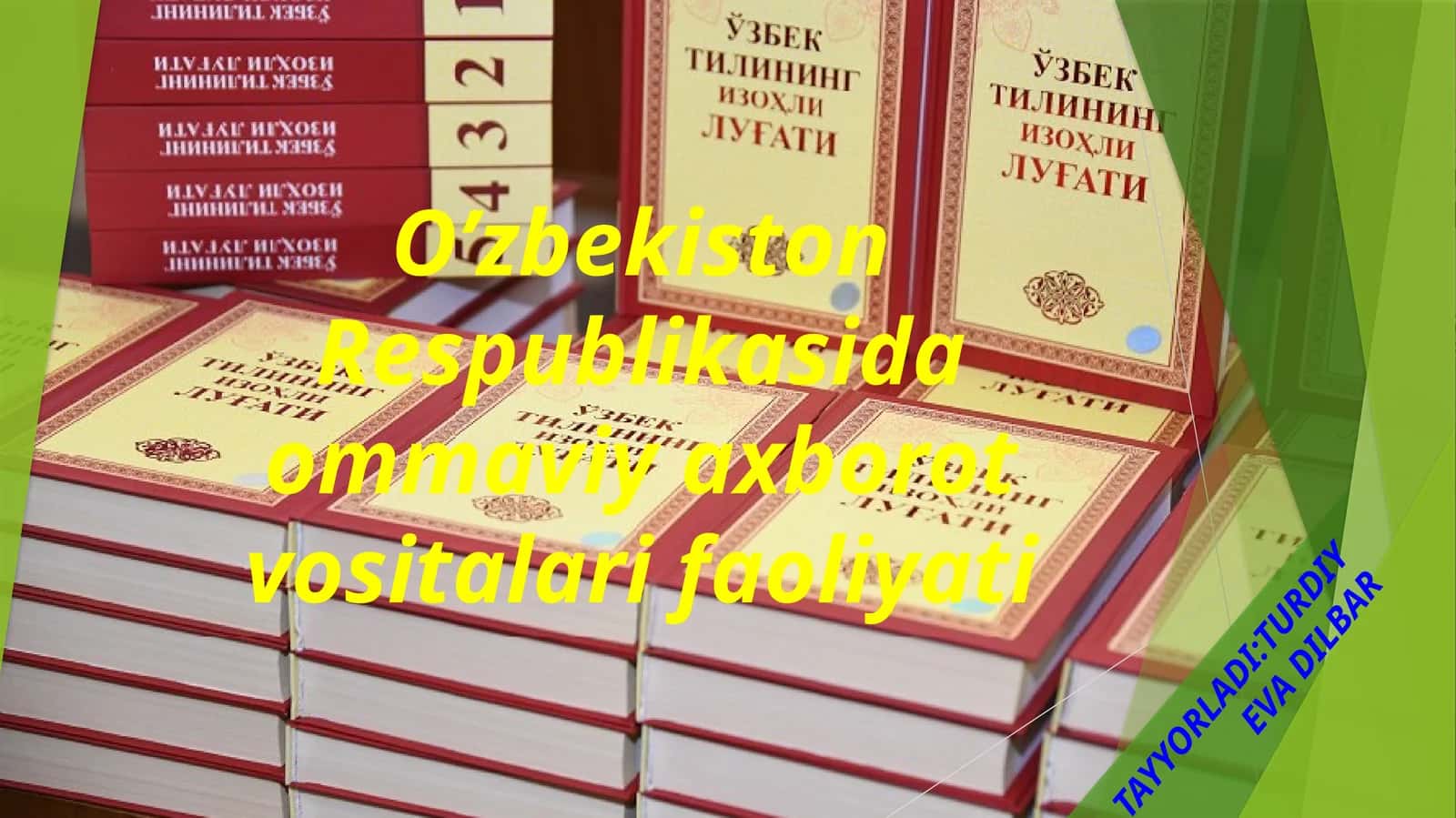 Ommaviy axborot vositalari va ular faoliyatining konstitutsiyaviy-huquqiy tartibga solinishi 1