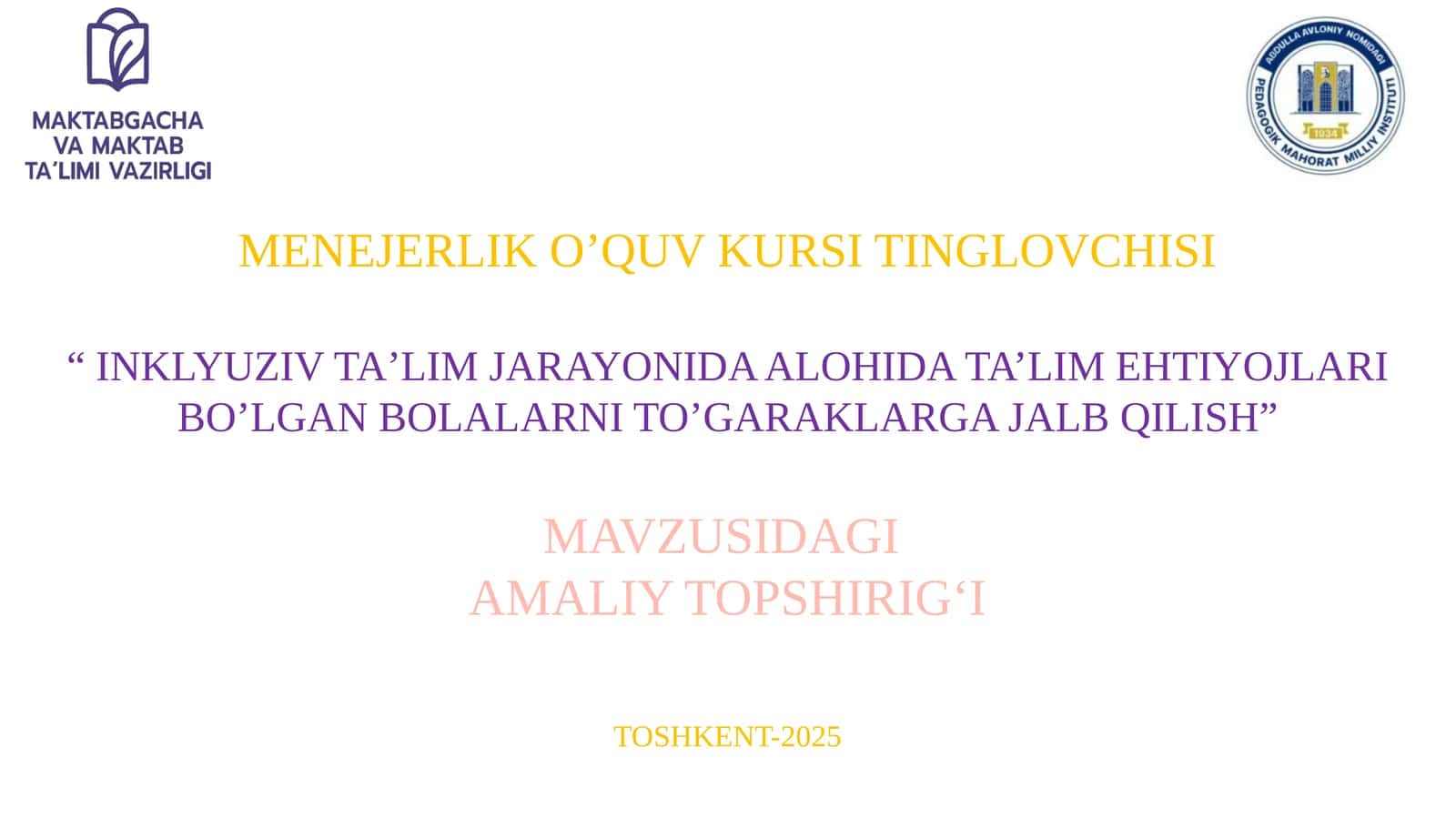 Inklyuziv ta’lim jarayonida alohida ta’lim ehtiyojlari bo’lgan bolalarni to’garaklarga jalb qilish 1