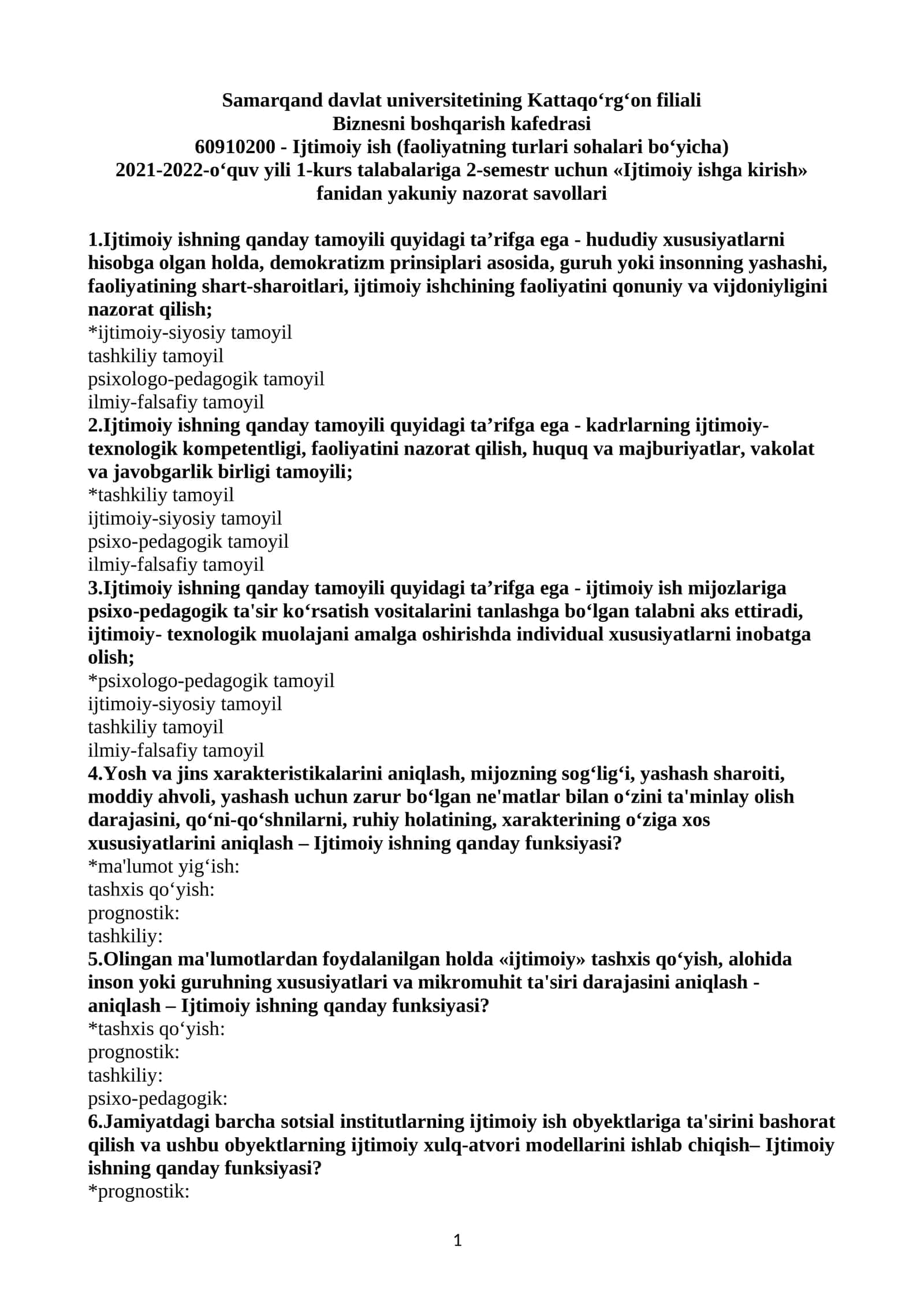 Ijtimoiy ishning tamoyili fanidan 2-semestr uchun yakuniy nazorat savollari 1