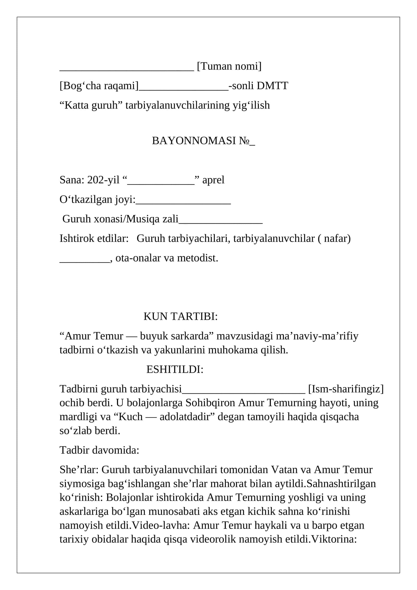 “Amur Temur — buyuk sarkarda” mavzusidagi ma’naviy-ma’rifiy tadbir 1
