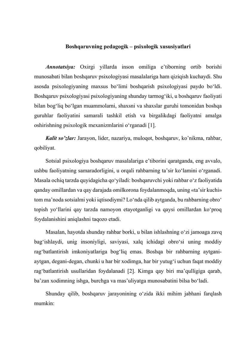 Boshqaruvning pedagogik – psixologik xususiyatlari 1