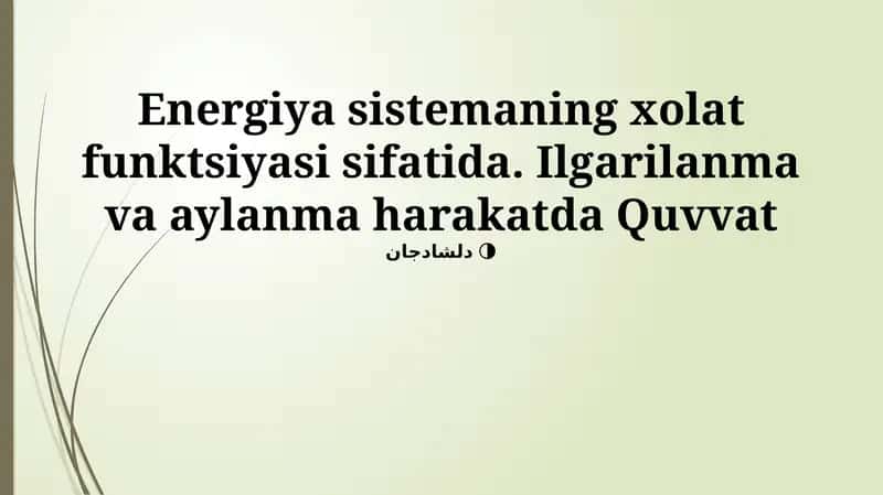 Energetika Sistemasining Holat Funksiyasi 1