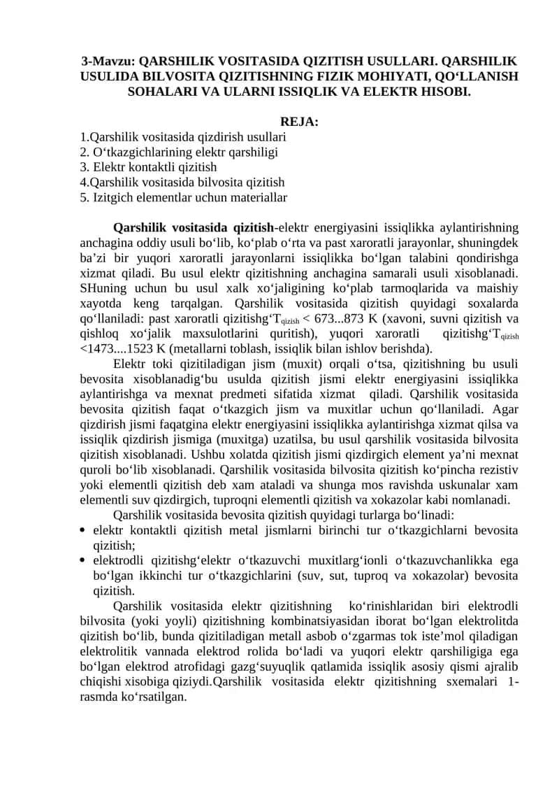QARSHILIK VOSITASIDA QIZITISH USULLARI 1