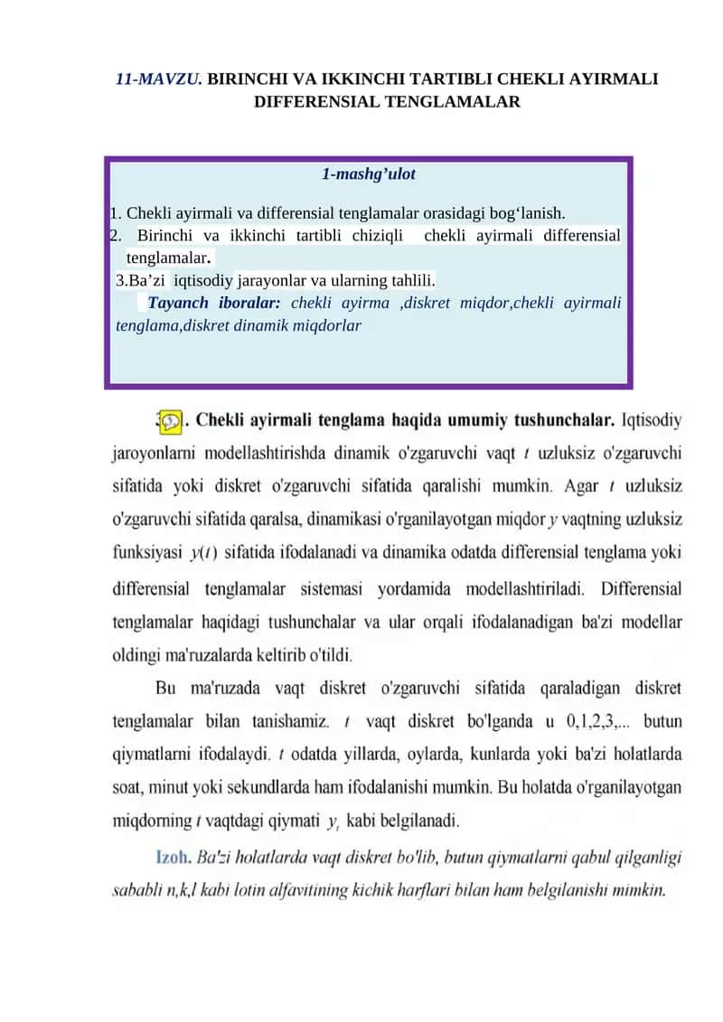 BIRINCHI VA IKKINCHI TARTIBLI CHEKLI AYIRMALI DIFFERENSIAL TENGLAMALAR 1