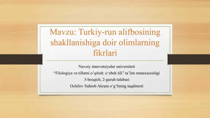 Turkiy-run yozuvi tarixi 1