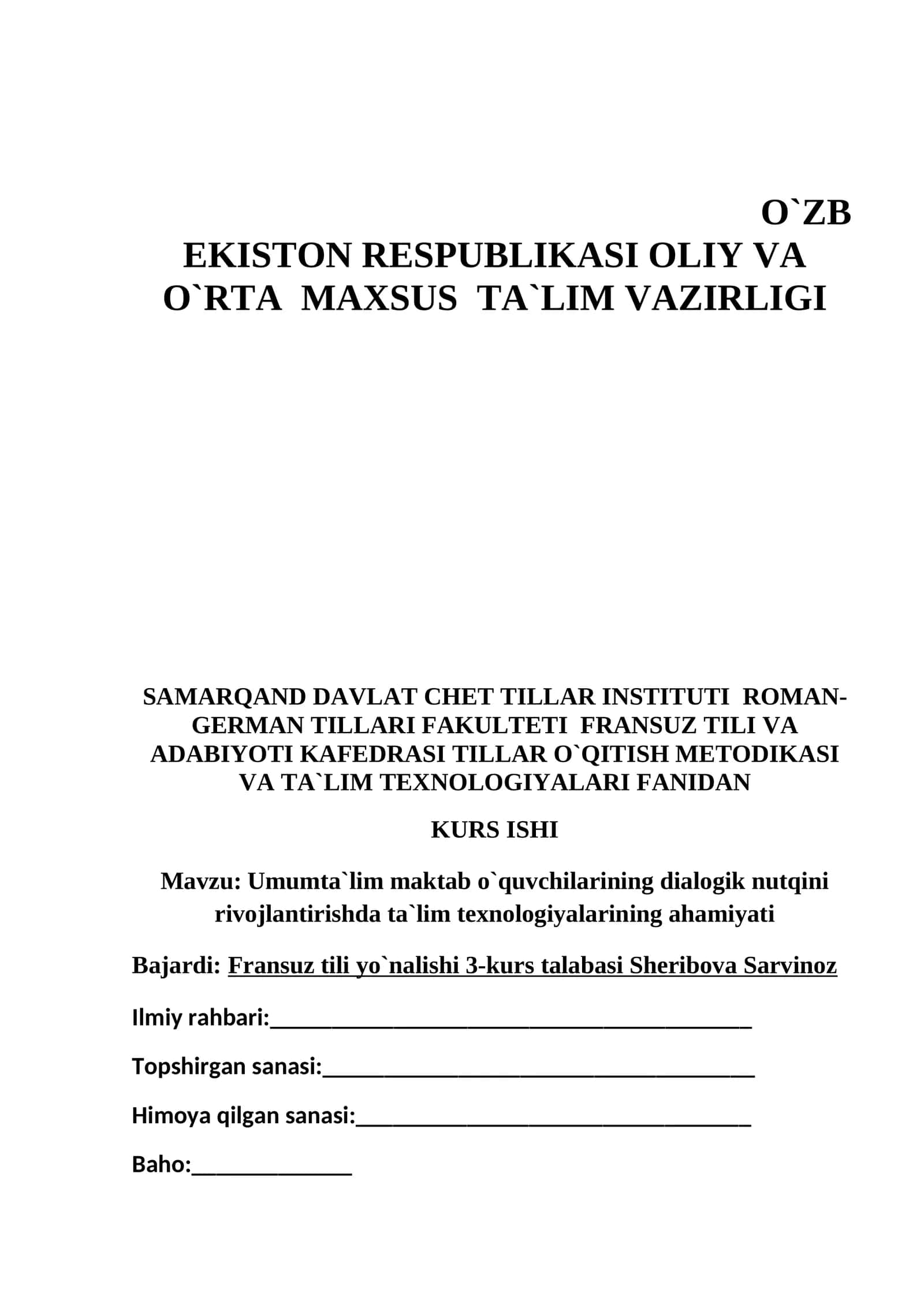 Umumta`lim maktab o`quvchilarining dialogik nutqini rivojlantirishda ta`lim texnologiyalarining ahamiyati 1