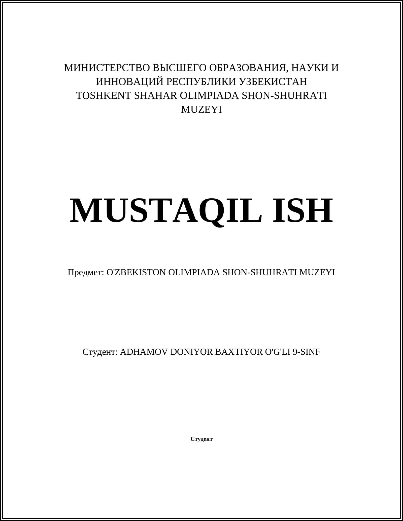 O'ZBEKISTON OLIMPIADA SHON-SHUHRATI MUZEYI 1