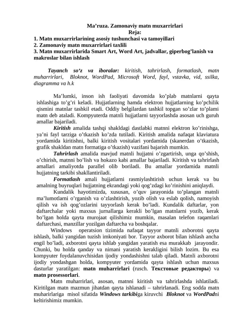Zamonaviy matn muxarrirlari 1