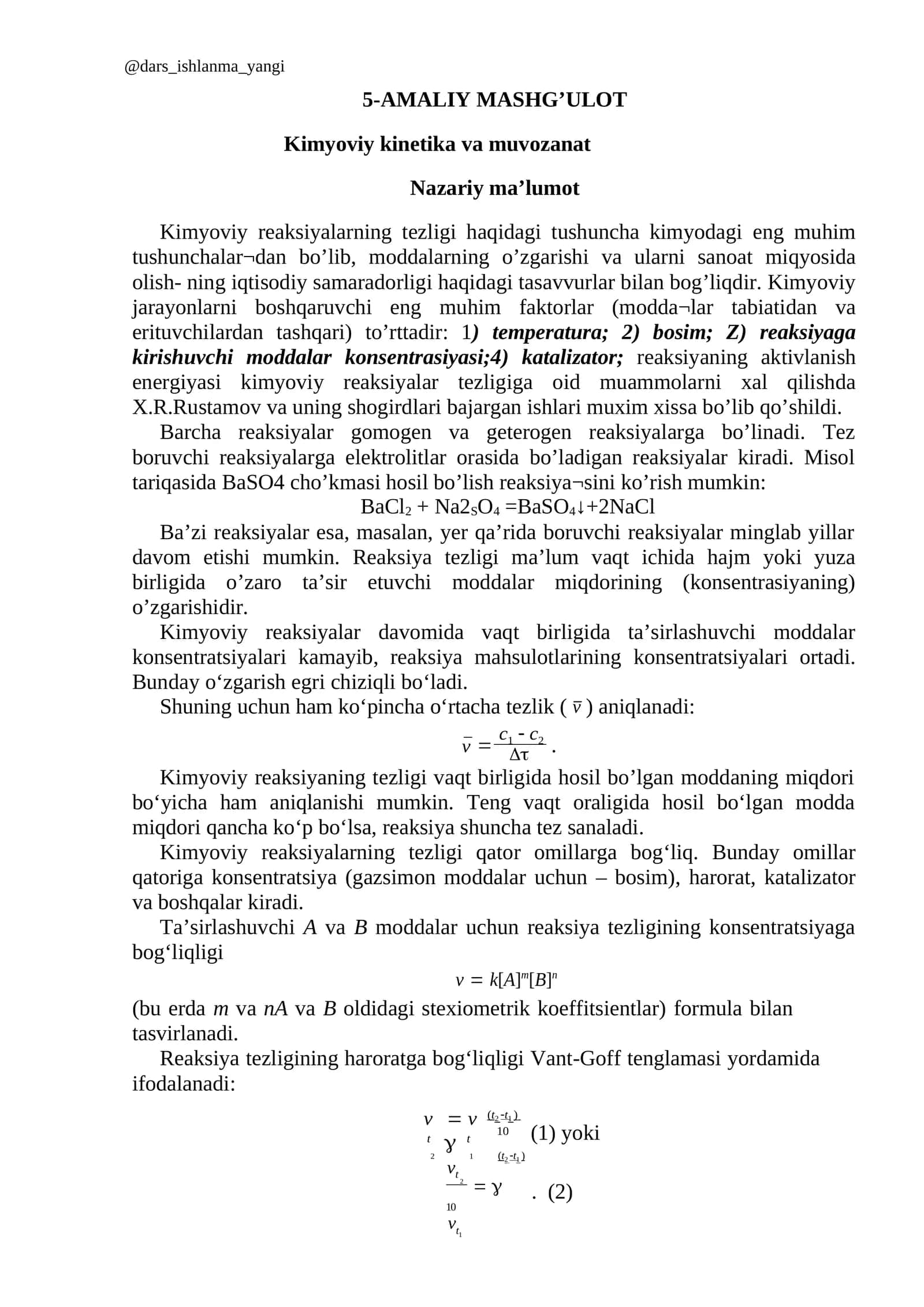 Kimyoviy kinetika va muvozanat 1