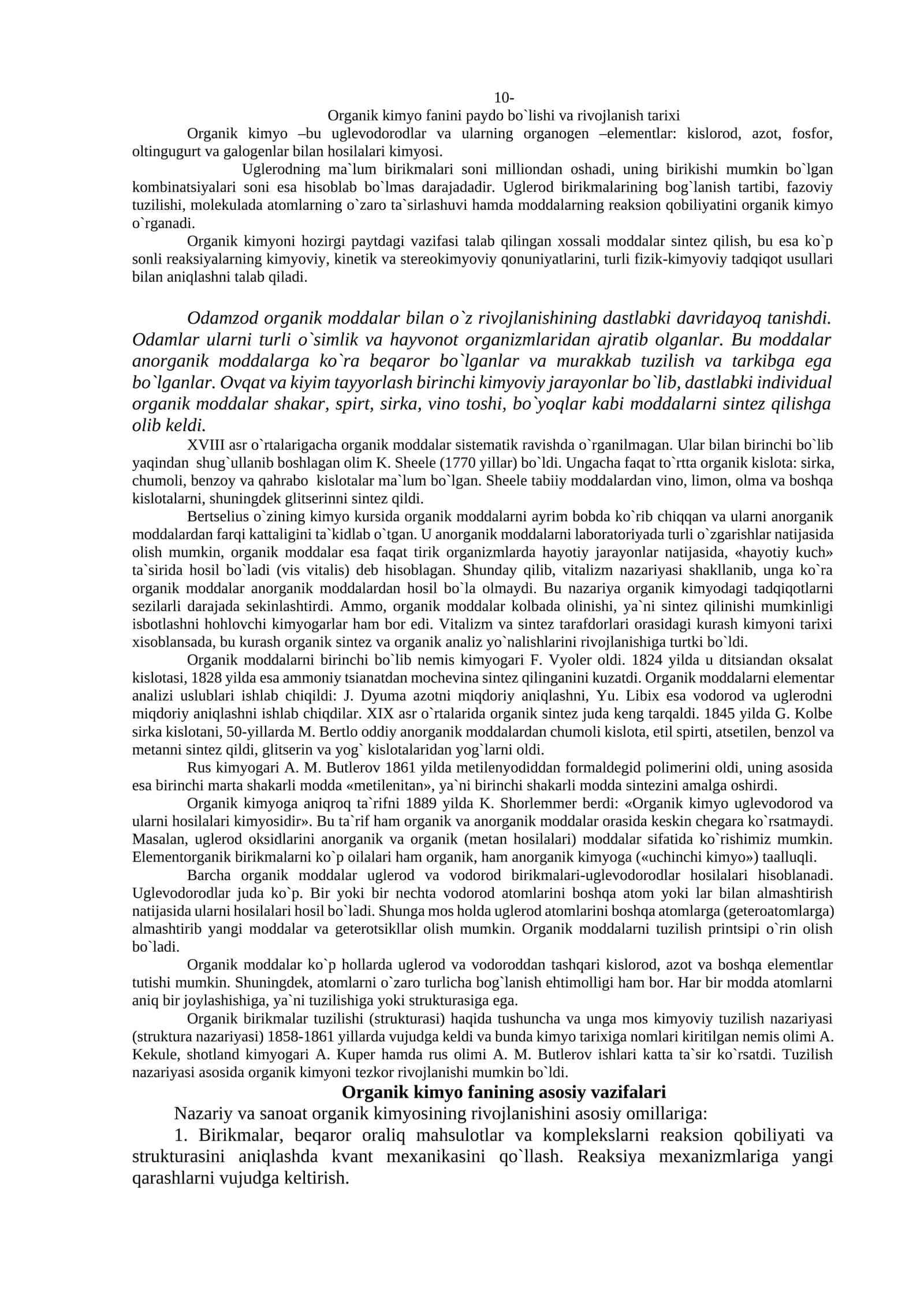 Organik kimyo fanini paydo bo`lishi va rivojlanish tarixi 1