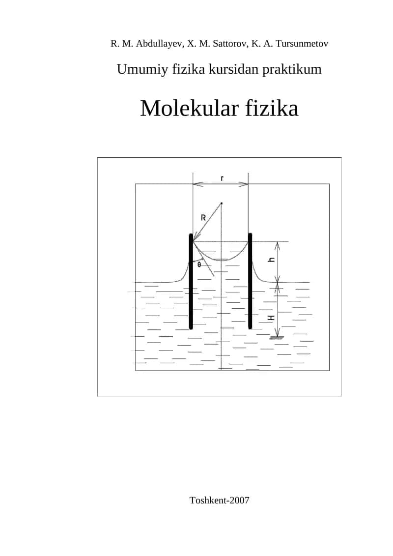 Umumiy fizika kursidan praktikum Molekular fizika 1