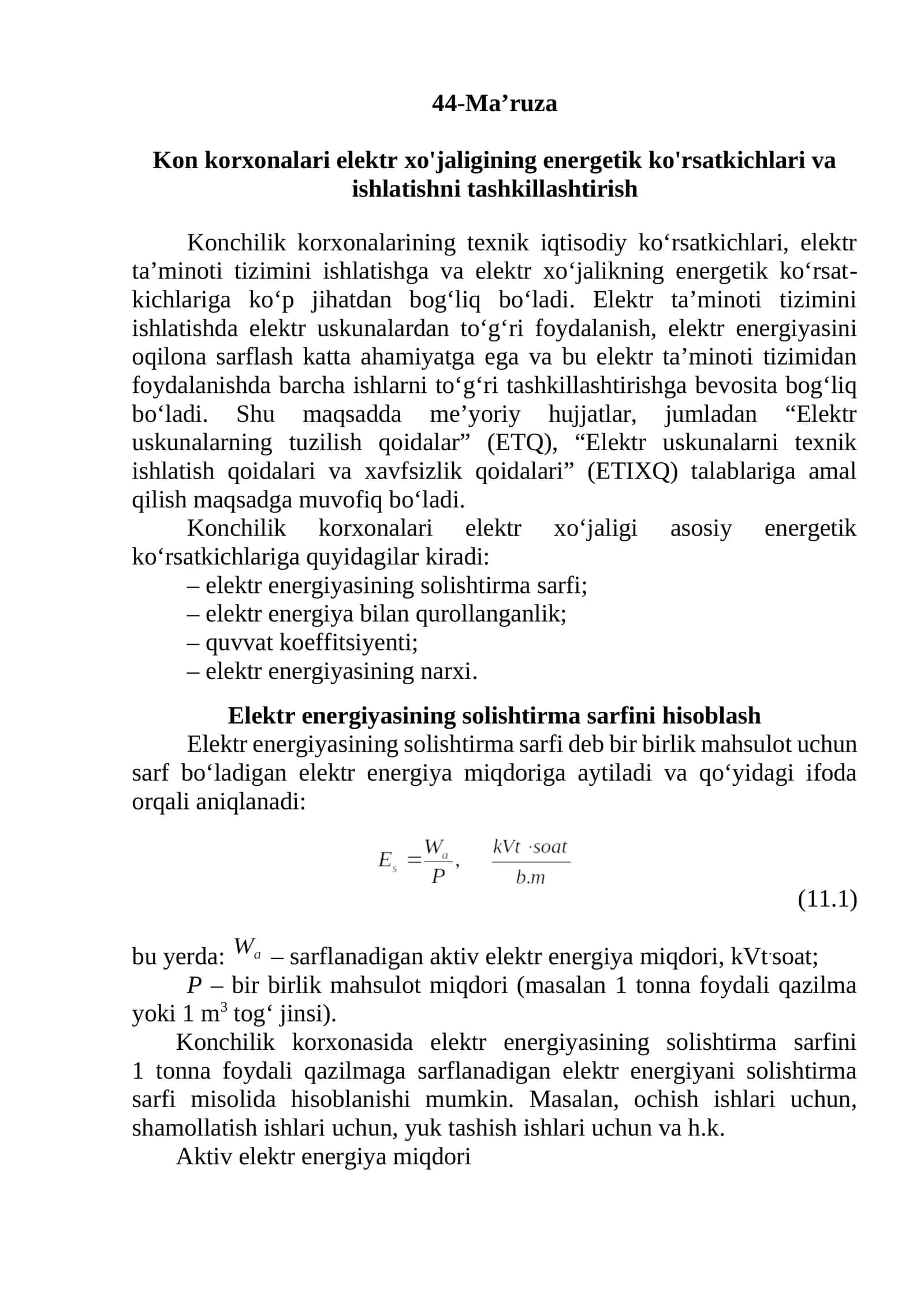 Kon korxonalari elektr xo'jaligining energetik ko'rsatkichlari va ishlatishni tashkillashtirish 1