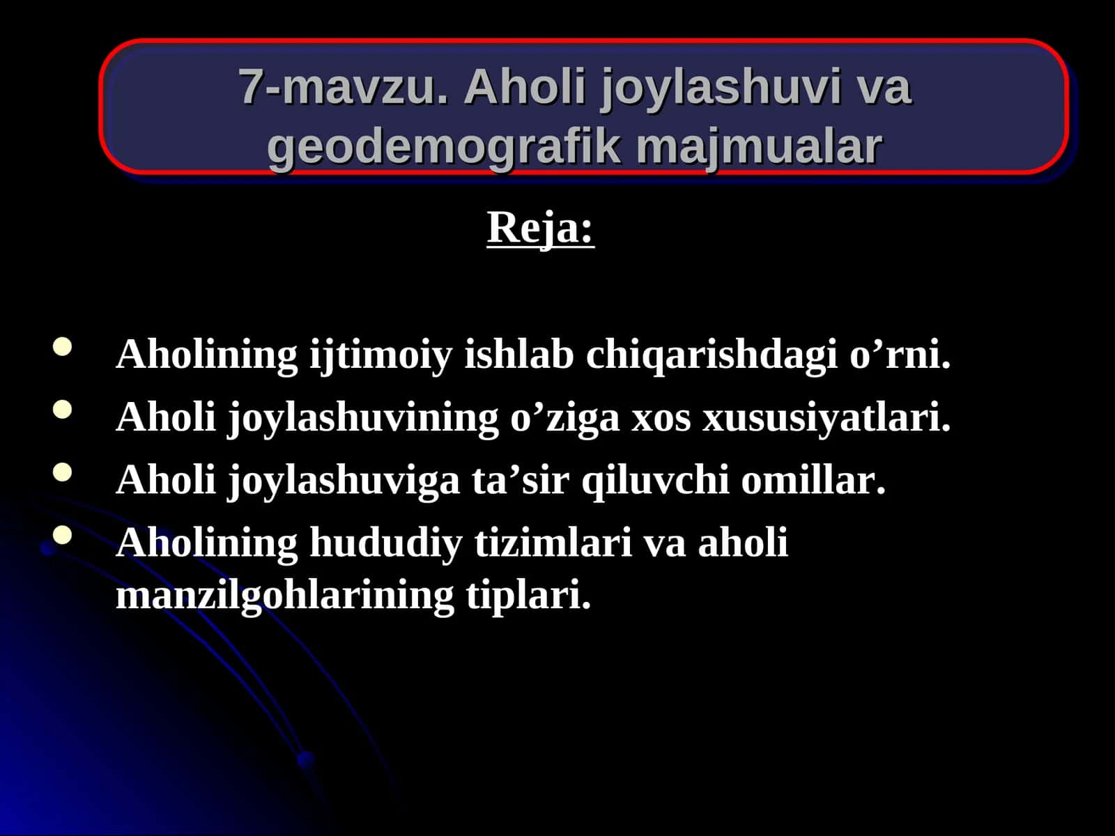 Aholi joylashuvi va geodemografik majmualar 1