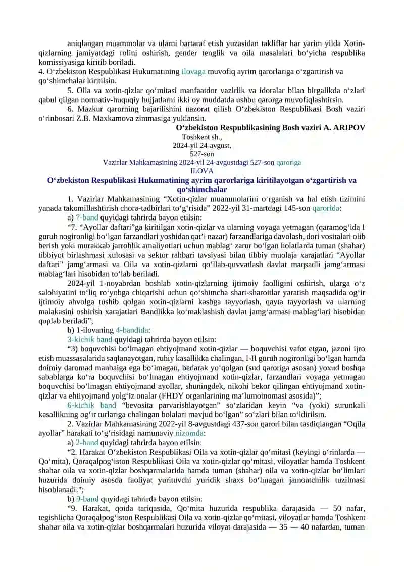 MAHALLALARDAGI XOTIN-QIZLAR FAOLLARINI QO‘LLAB-QUVVATLASH HAMDA “OQILA AYOLLAR” HARAKATI A’ZOLARINI RAG‘BATLANTIRISH CHORA-TADBIRLARI TO‘G‘RISIDA 2