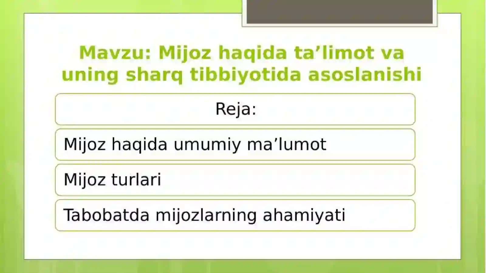 Mijoz haqidagi ta'limot va uning Sharq tibbiyotida asoslanishi 2