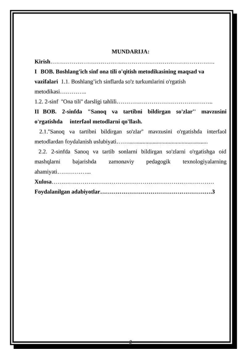 2-sinfda “Sanoq va tartibni bildirgan so’zlar” mavzusini o’rgatishda interfaol metodlarni qo’llash 2