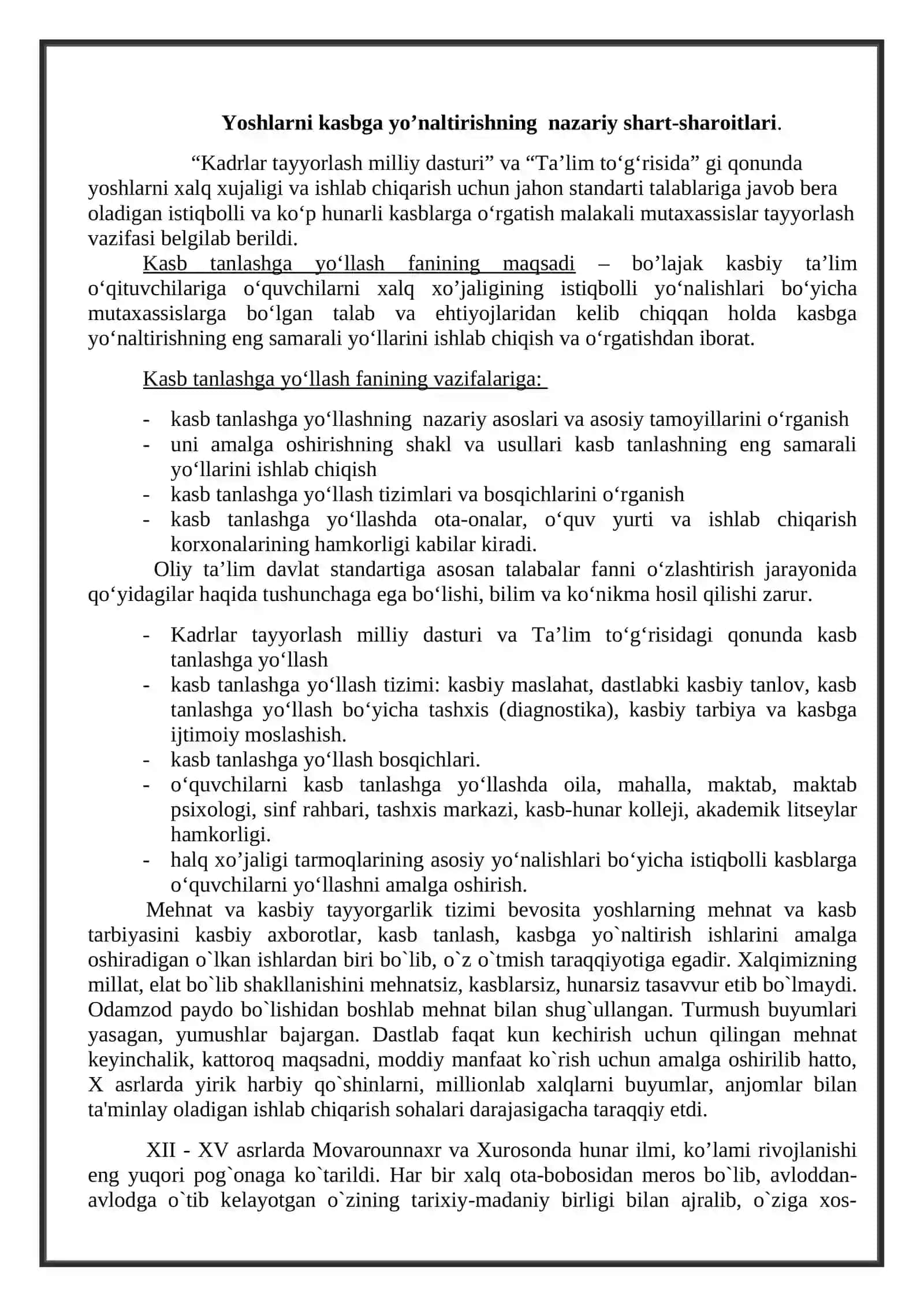 Yoshlarni kasb-hunarga yo’naltirish tizimi 2