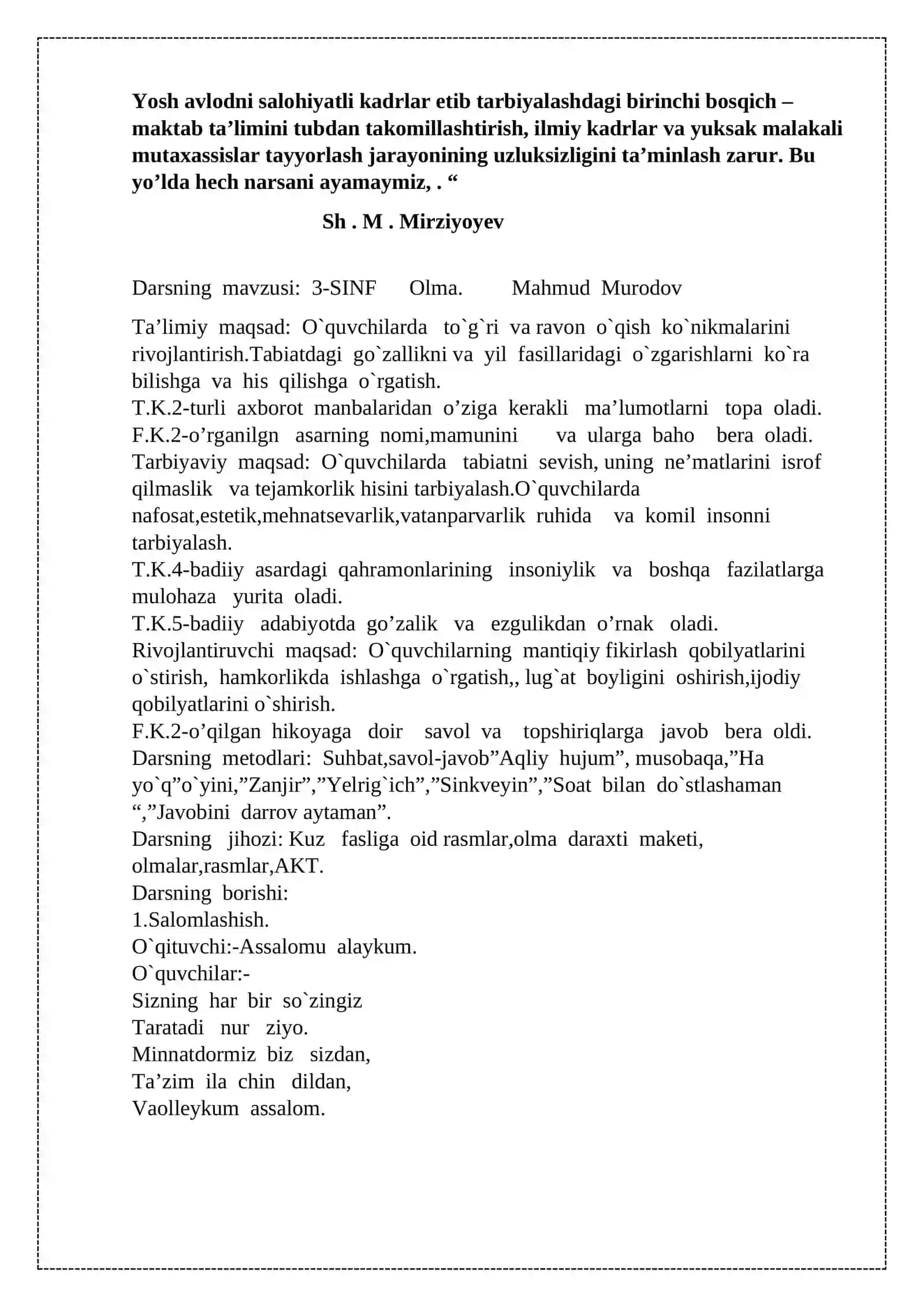 3-sinf O'qish fanidan Olma mavzusida dars ishlanma 2