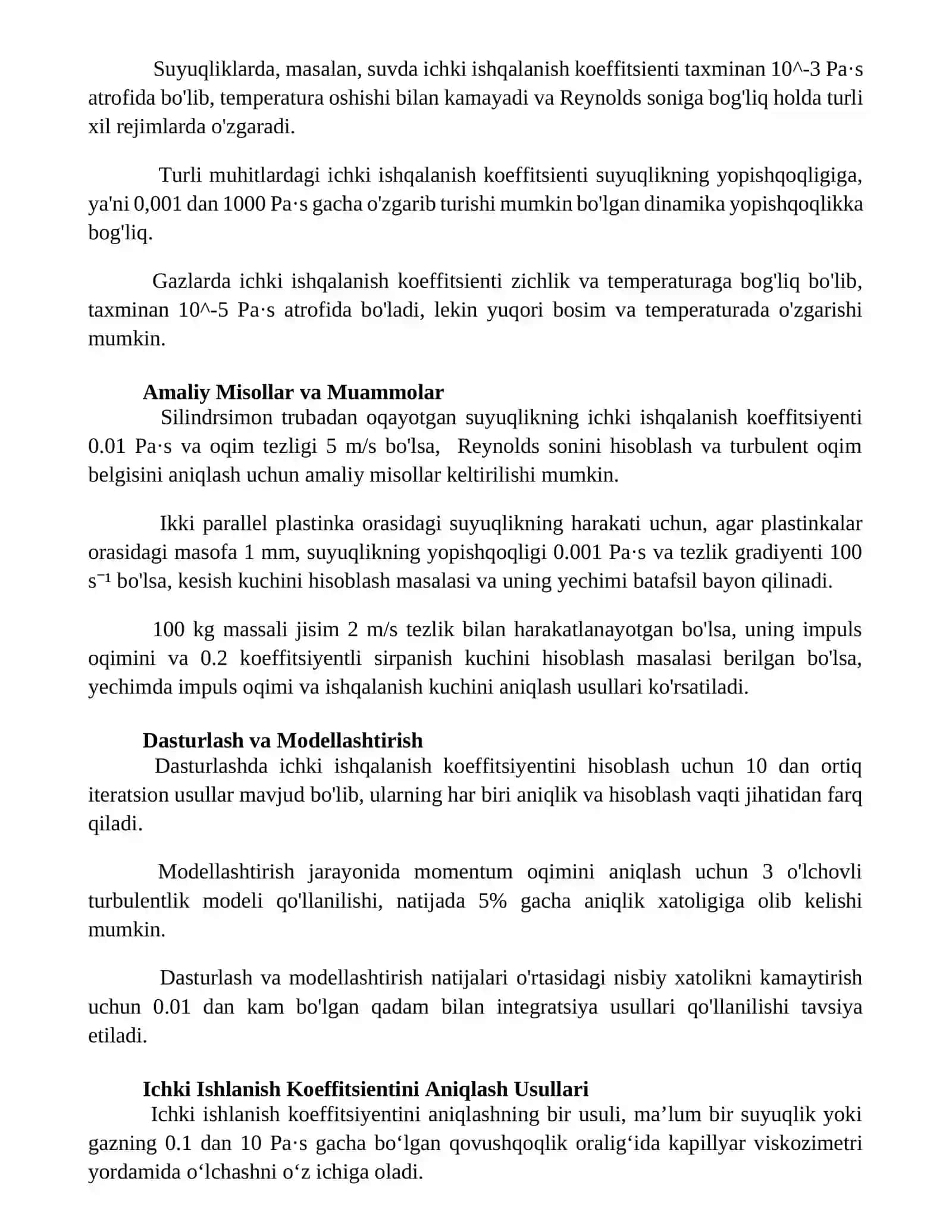 Impuls Oqimini Hisoblash Usullari 2