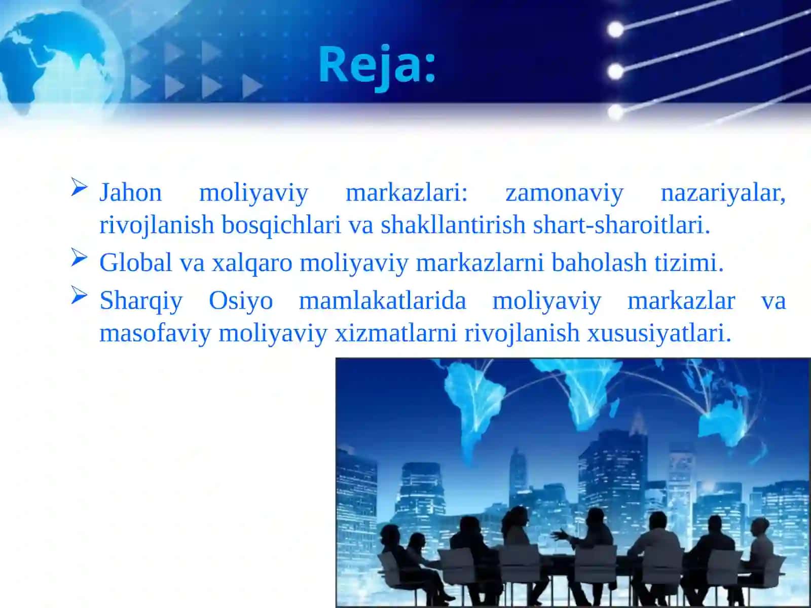 Xalqaro moliyaviy markazlar 2