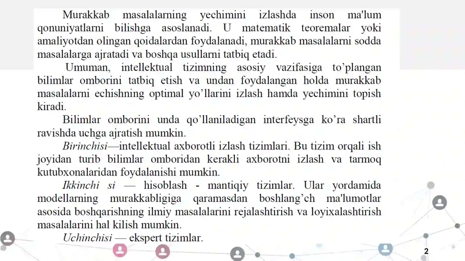 Intellektli axborot tizimlari 2