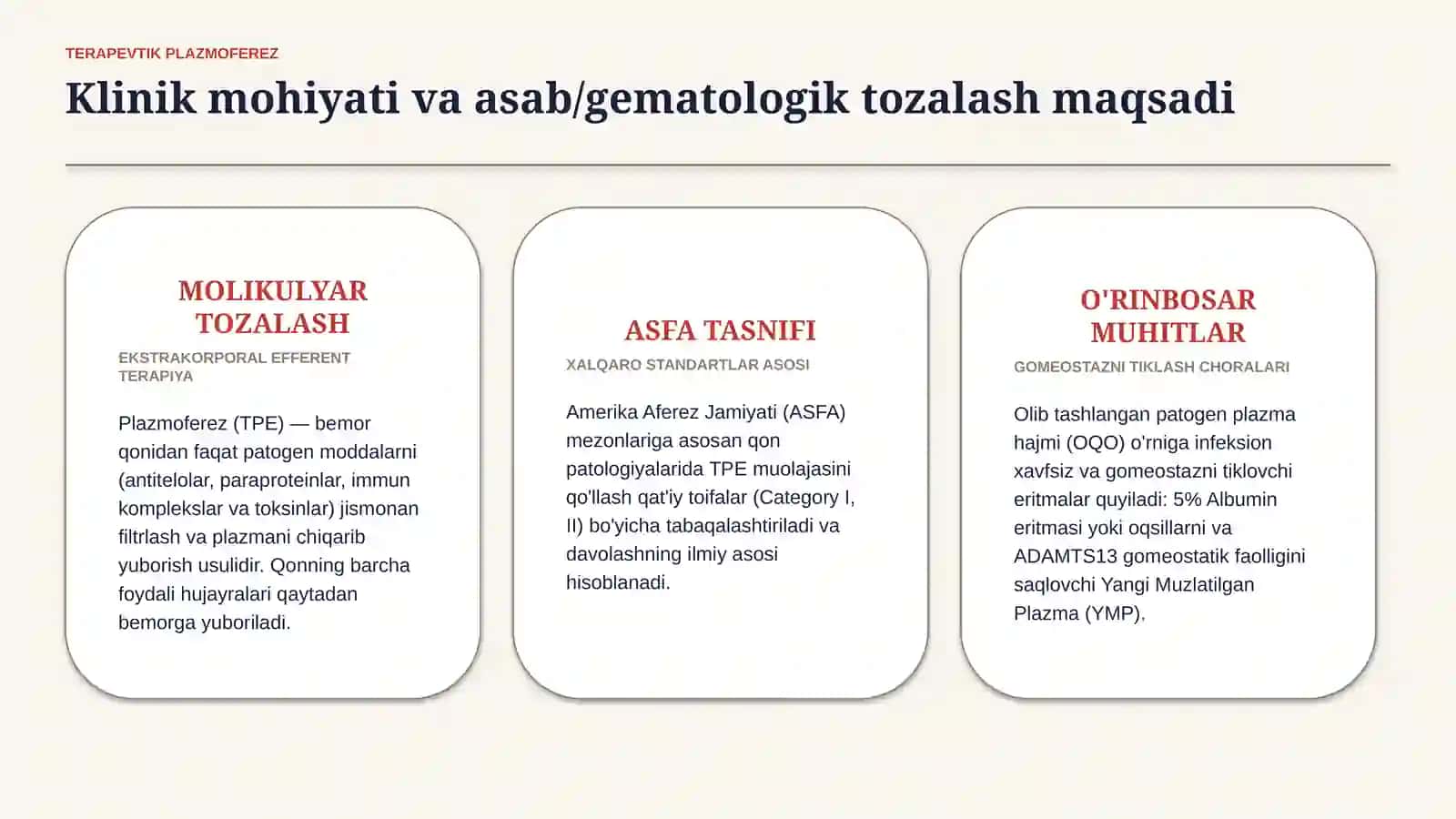 Qon kasalliklarida plazmaferez — ko‘rsatmalar, qarshi ko‘rsatmalar, o‘tkazish prinsiplari va asoratl 2