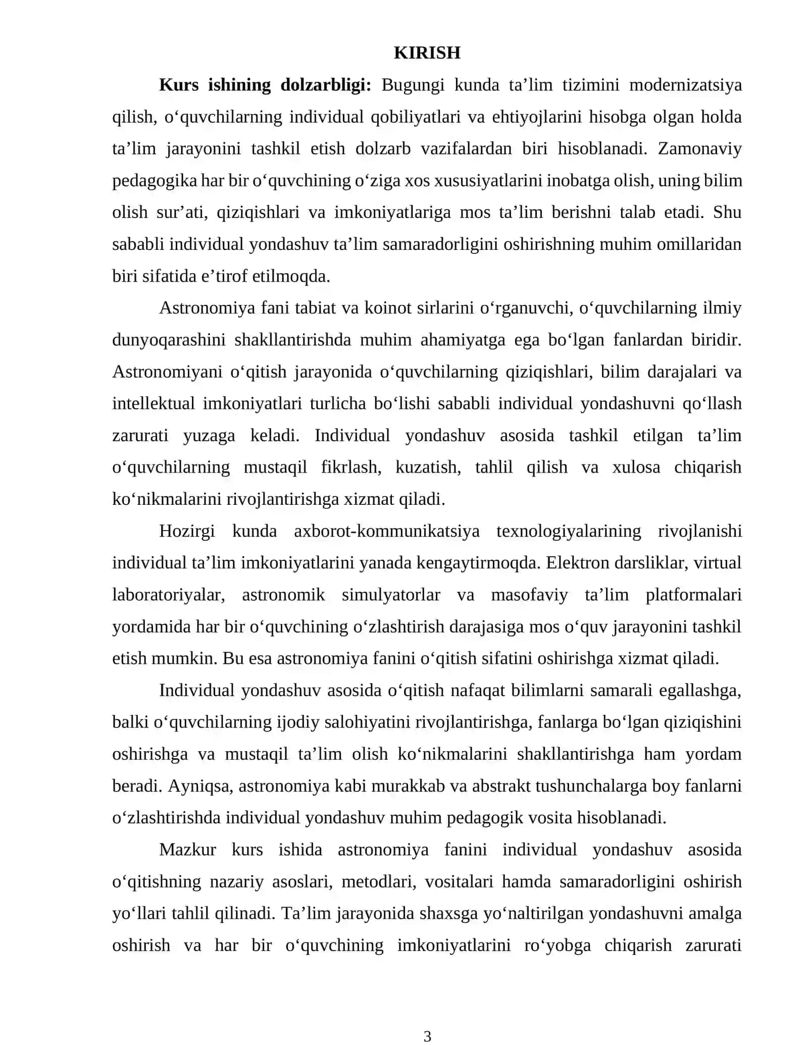 ASTRONOMIYA FANINI INDIVIDUAL YONDASHUV ASOSIDA O‘QITISH METODLARI VA VOSITALARI 2