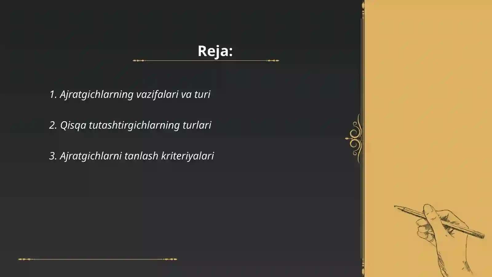 Ajratgichlar va qisqa tutashtirgichlarni nazorat qilish 2