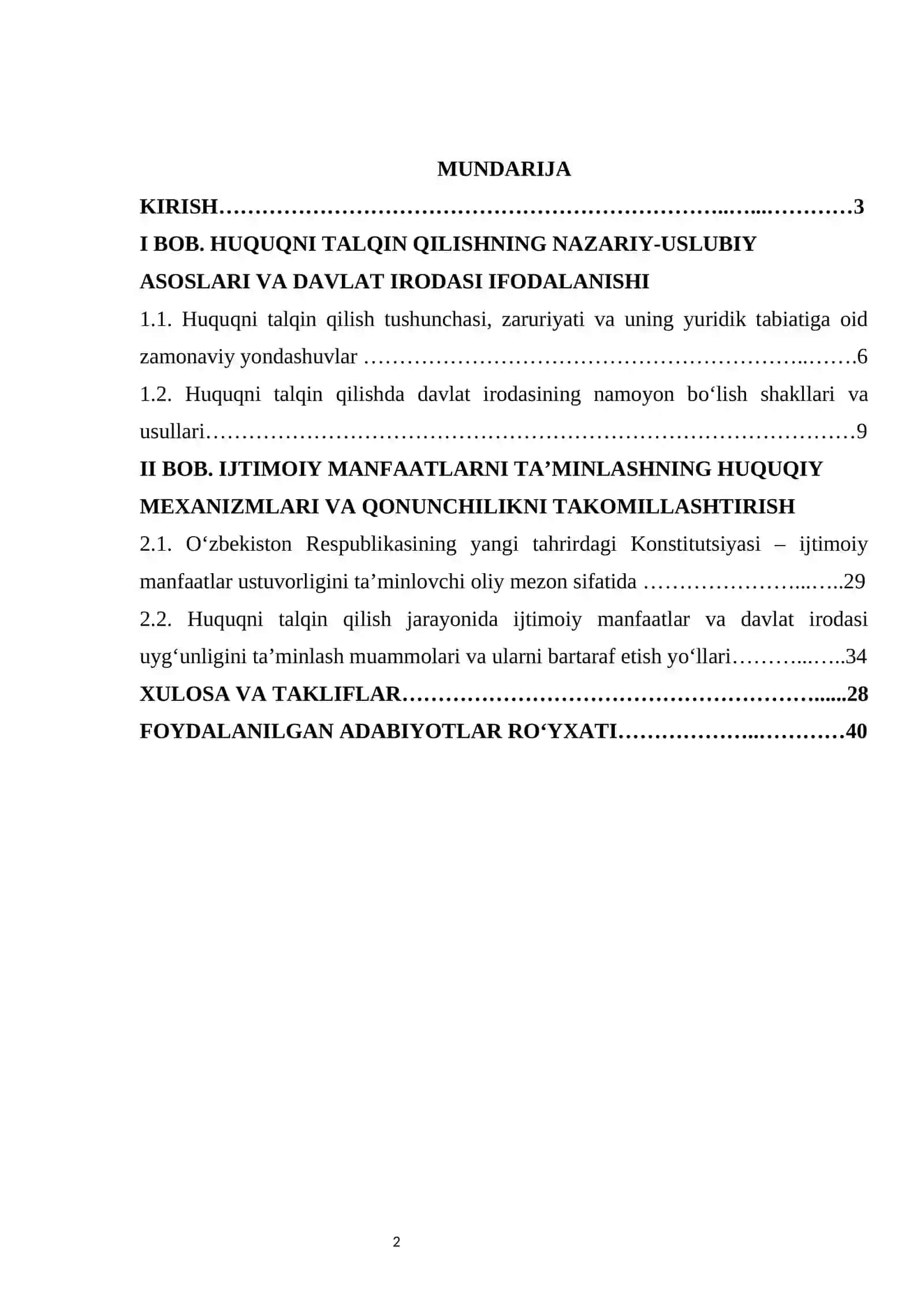 Huquqni talqin qilishda ijtimoiy manfaat va davlat irodasi kurs ishi 2