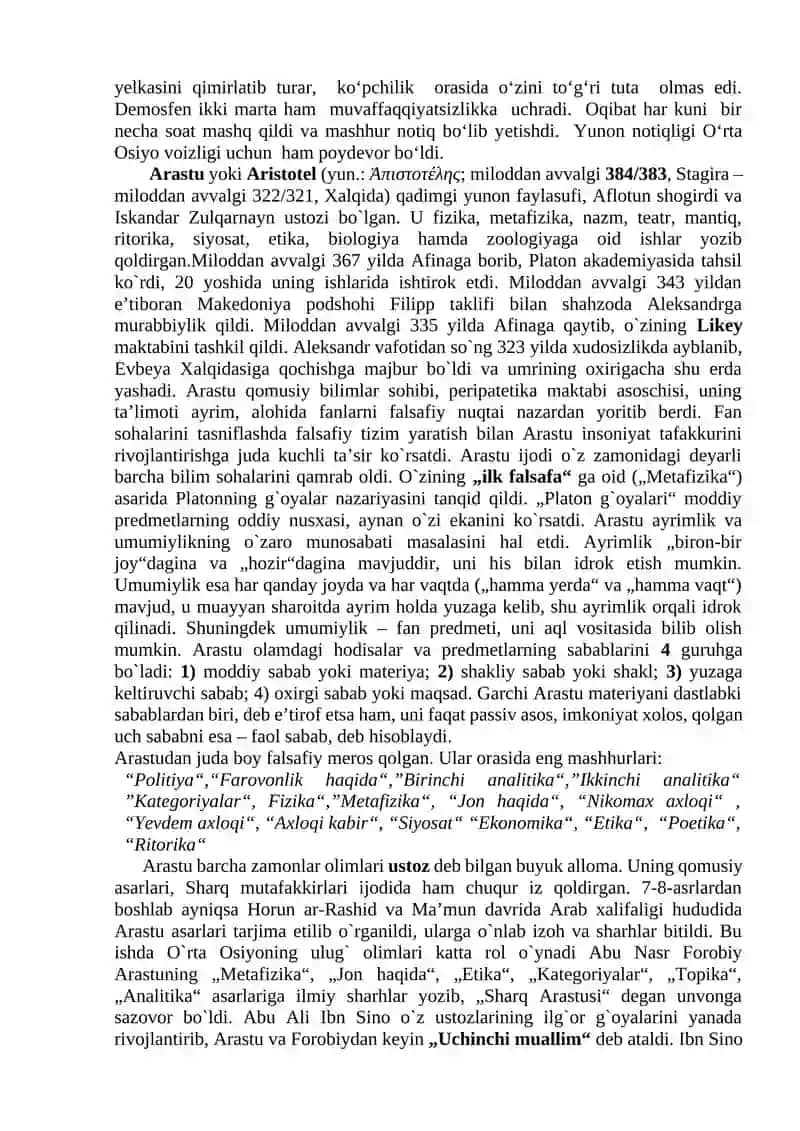 NUTQ MADANIYATI VA NOTIQLIK SAN’ATI. NOTIQLIK TARIXI. YUNON VA RIM NOTIQLIK TARIXI 2