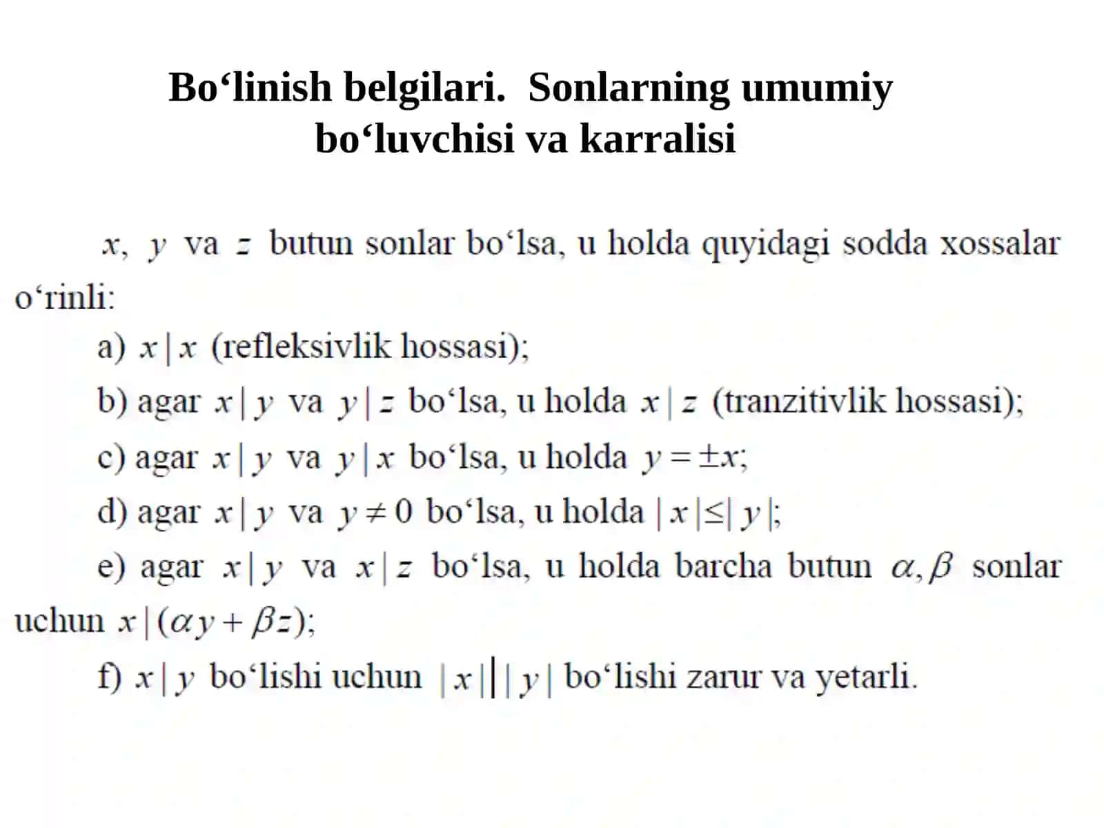 Bo‘linish belgilari. Sonlarning umumiy bo‘luvchi siva karralisi 2