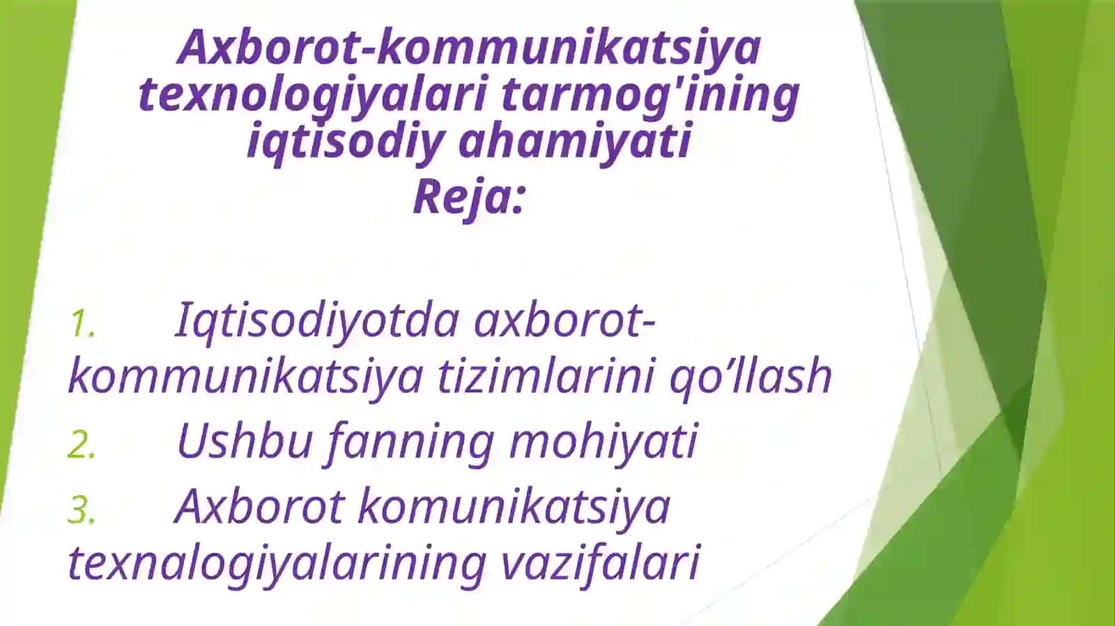 Axborot-kommunikatsiya texnologiyalari tarmog'ining iqtisodiy ahamiyati 2