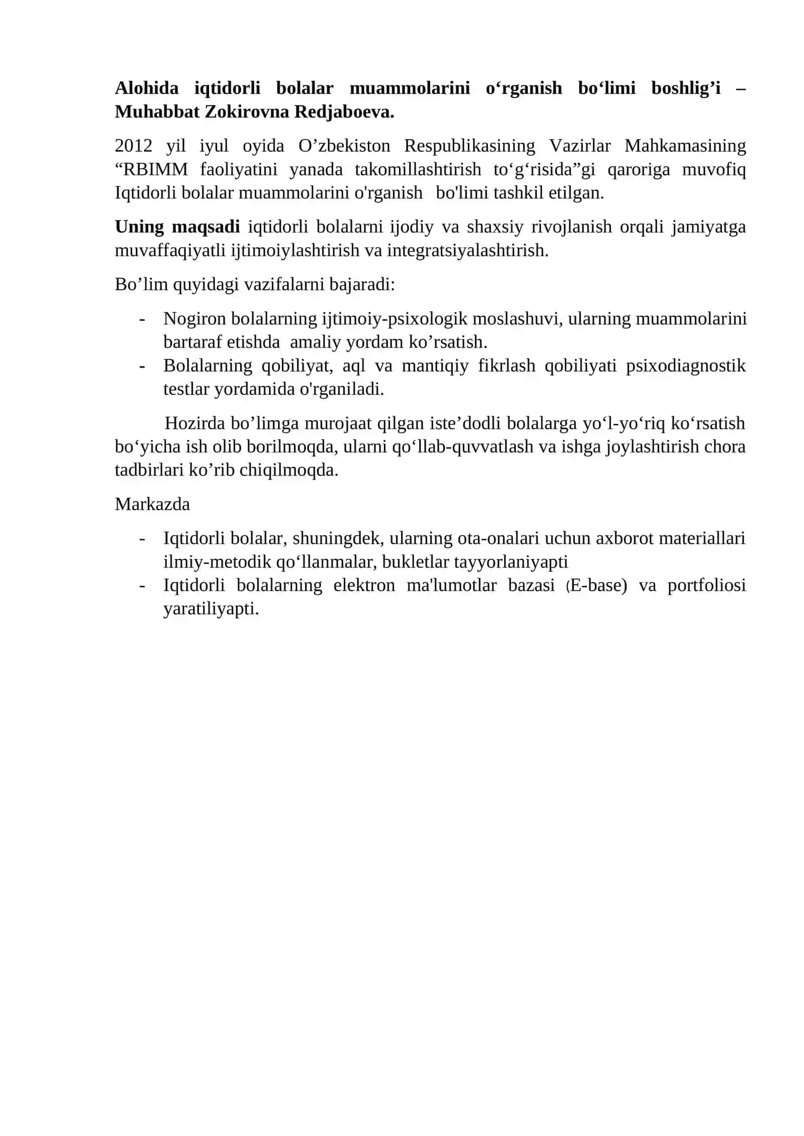 Respublika bolalar ijtimoiy moslashuv markazi 2