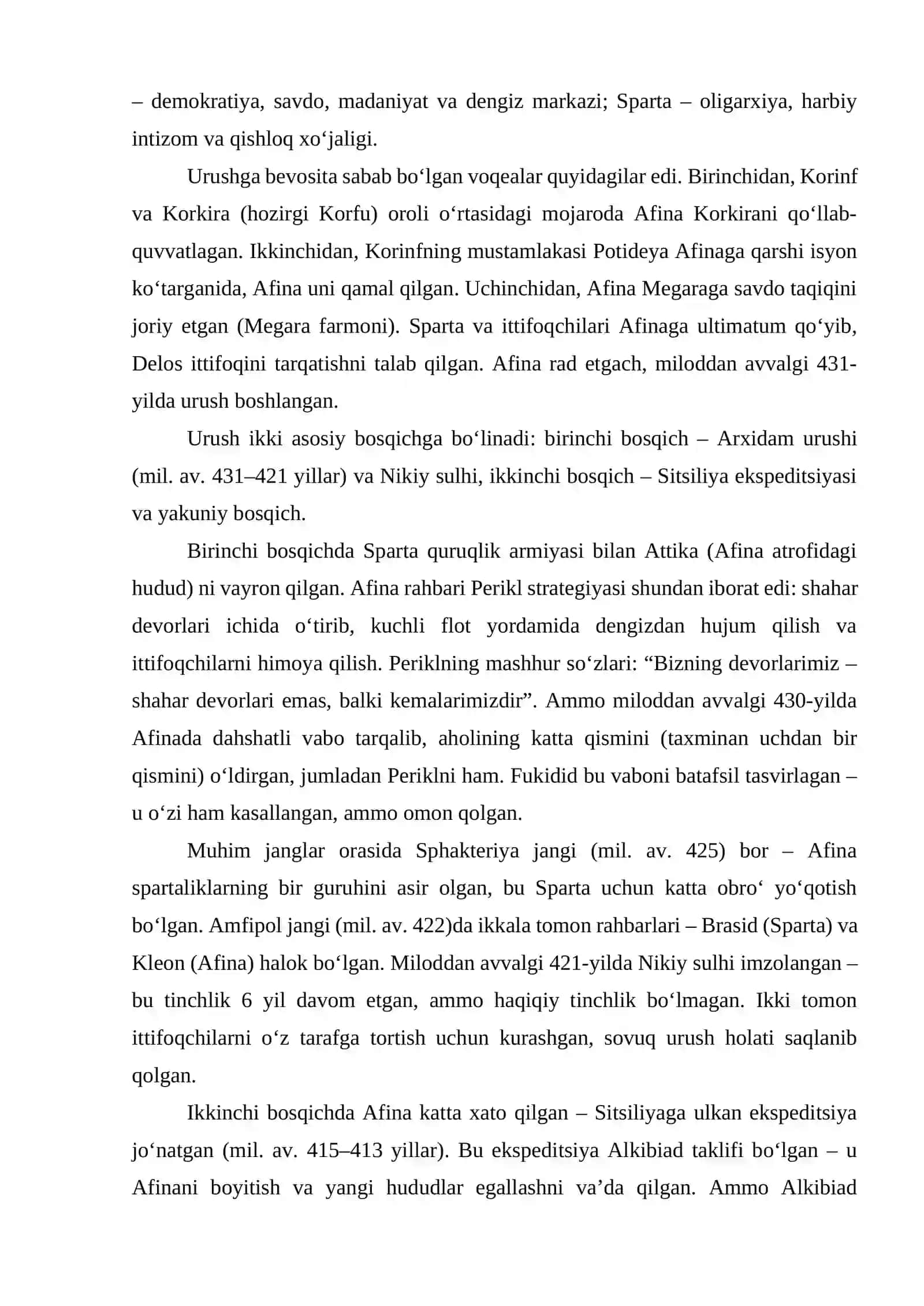 Peloponnes urushi 2