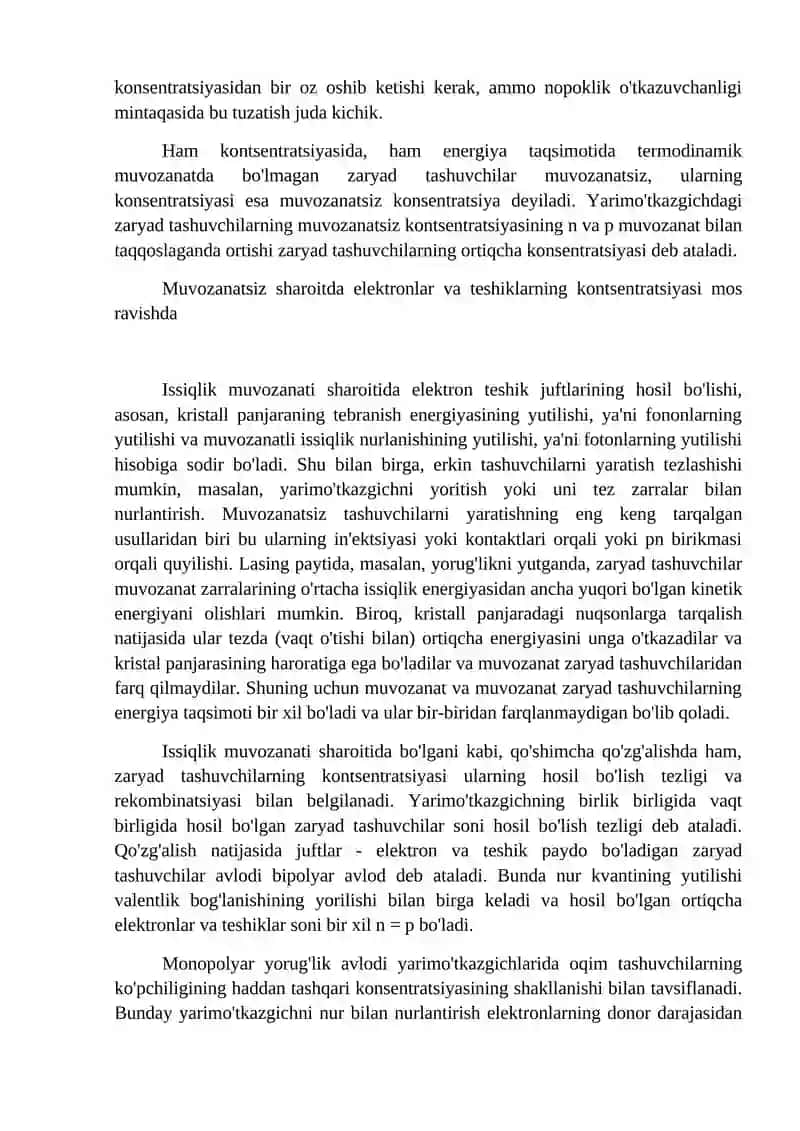 Kvazineytral sohalarda asosiy bo‘lmagan zaryad tashuvchilar taqsimoti. Issiqlik toki. 2