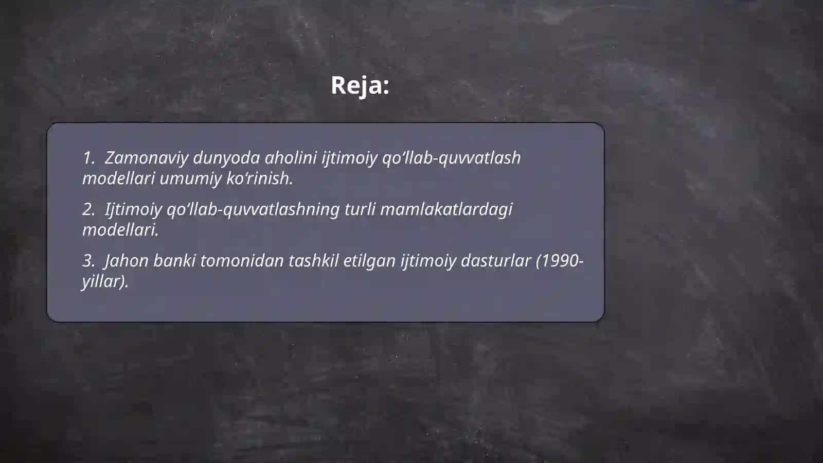 Zamonaviy dunyoda aholini ijtimoiy qo‘llab-quvvatlash modellari 2