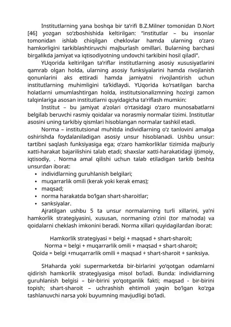 “Institut” va “norma” tushunchalarining mohiyati 2