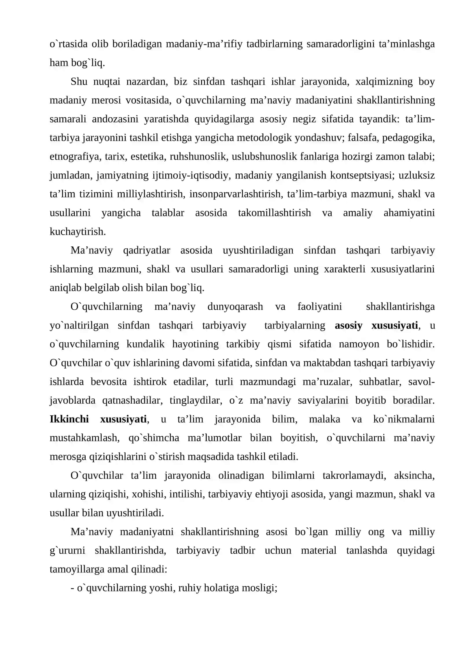 Amaliy ishlar jarayonida o`quvchilarning ma`naviy madaniyatini shakllantirishning shart-sharoitlari 2