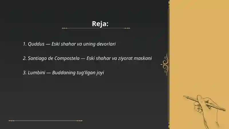 Quddus — Eski shahar va uning devorlari 2