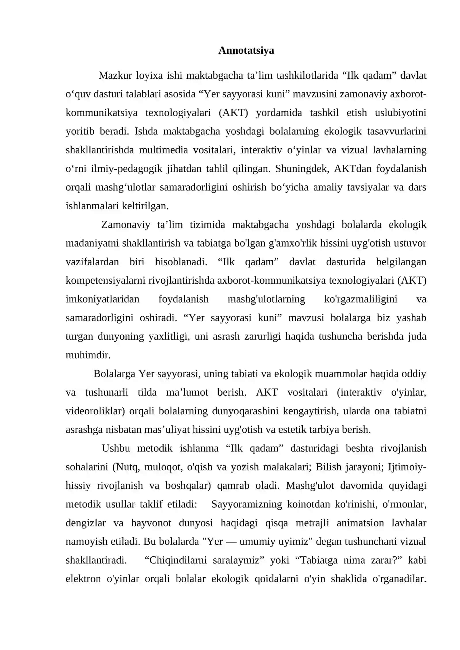 “Ilk qadam”davlat o’quv dasturi asosida “Yer sayyorasi kuni” mavzusida AKTdan foydalanib tashkil etish 2