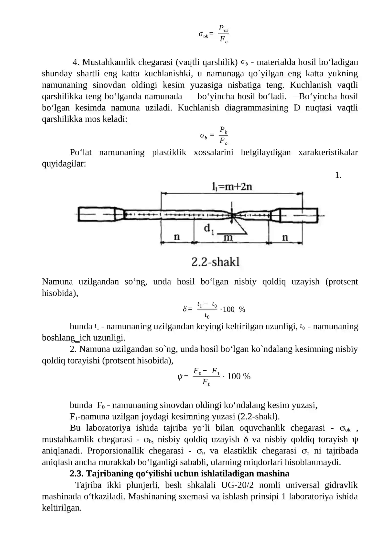 Cho‘zilishda po‘latning xarakteristikalarini aniqlash 2