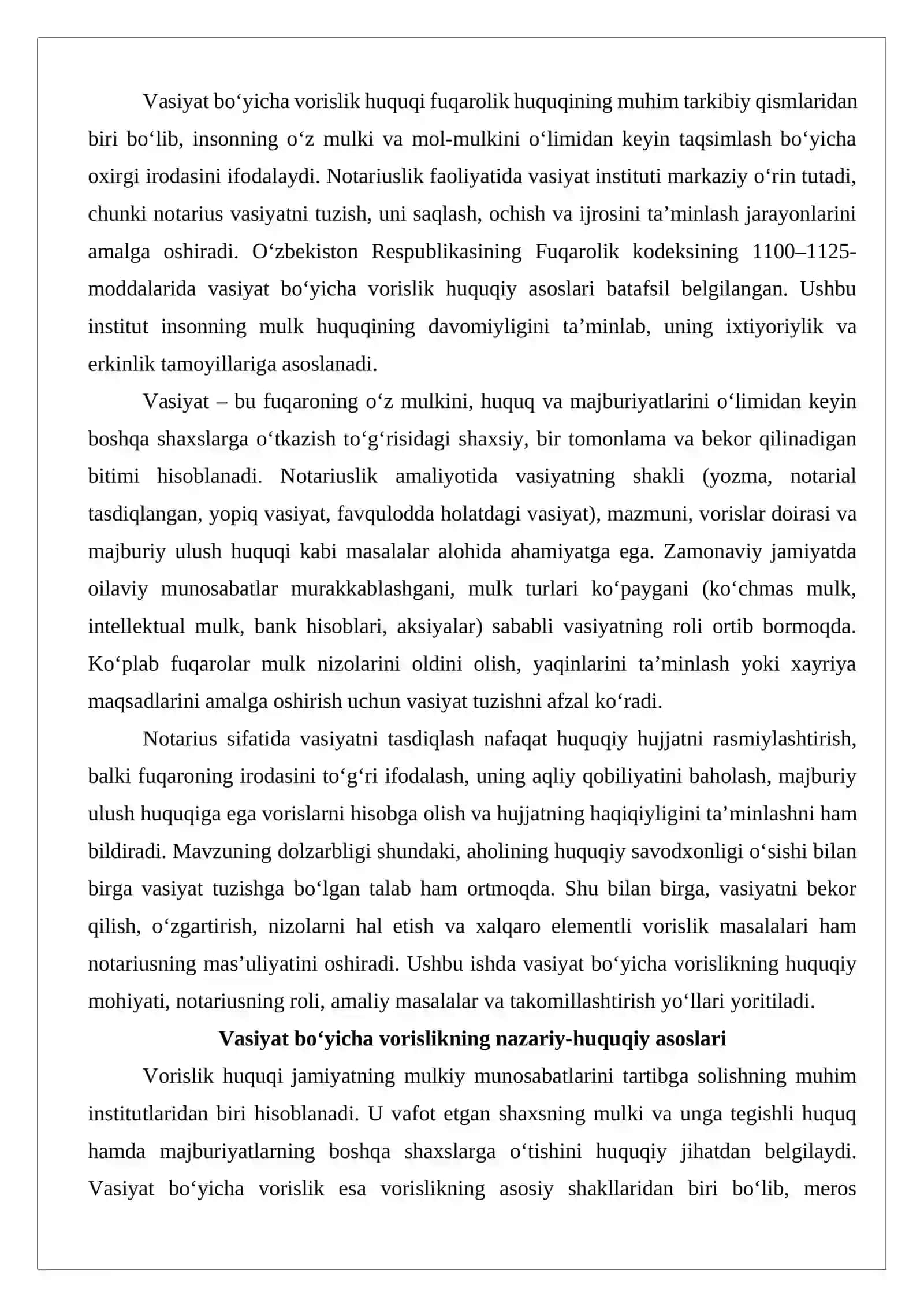Vasiyat bo‘yicha vorislik 2