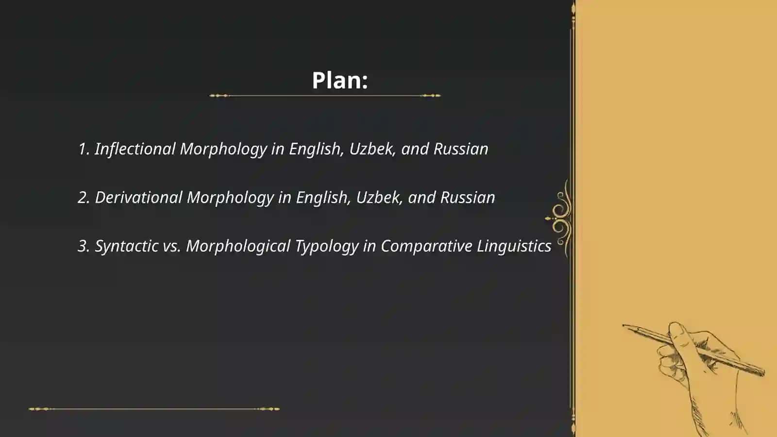 Typology of morphological level of English, Uzbek and Russian languages 2