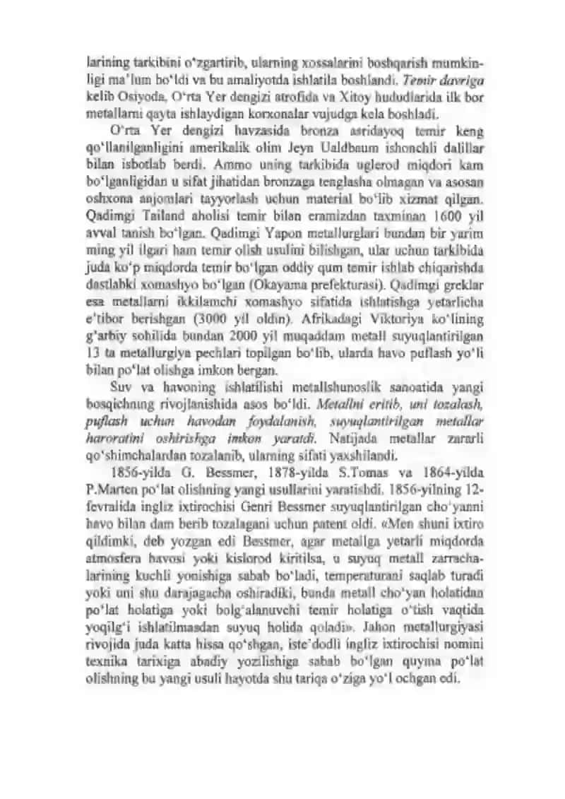 Konstruksion materiallar fani vazifasi va rivojlanish tarixi 2