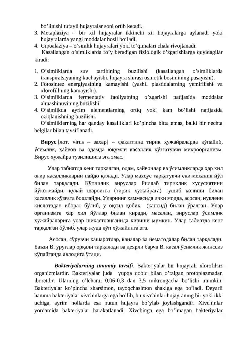 O‘SIMLIKLAR KASLLIKLARI VA ULARGA QARSHI KURASH USULLARI 2